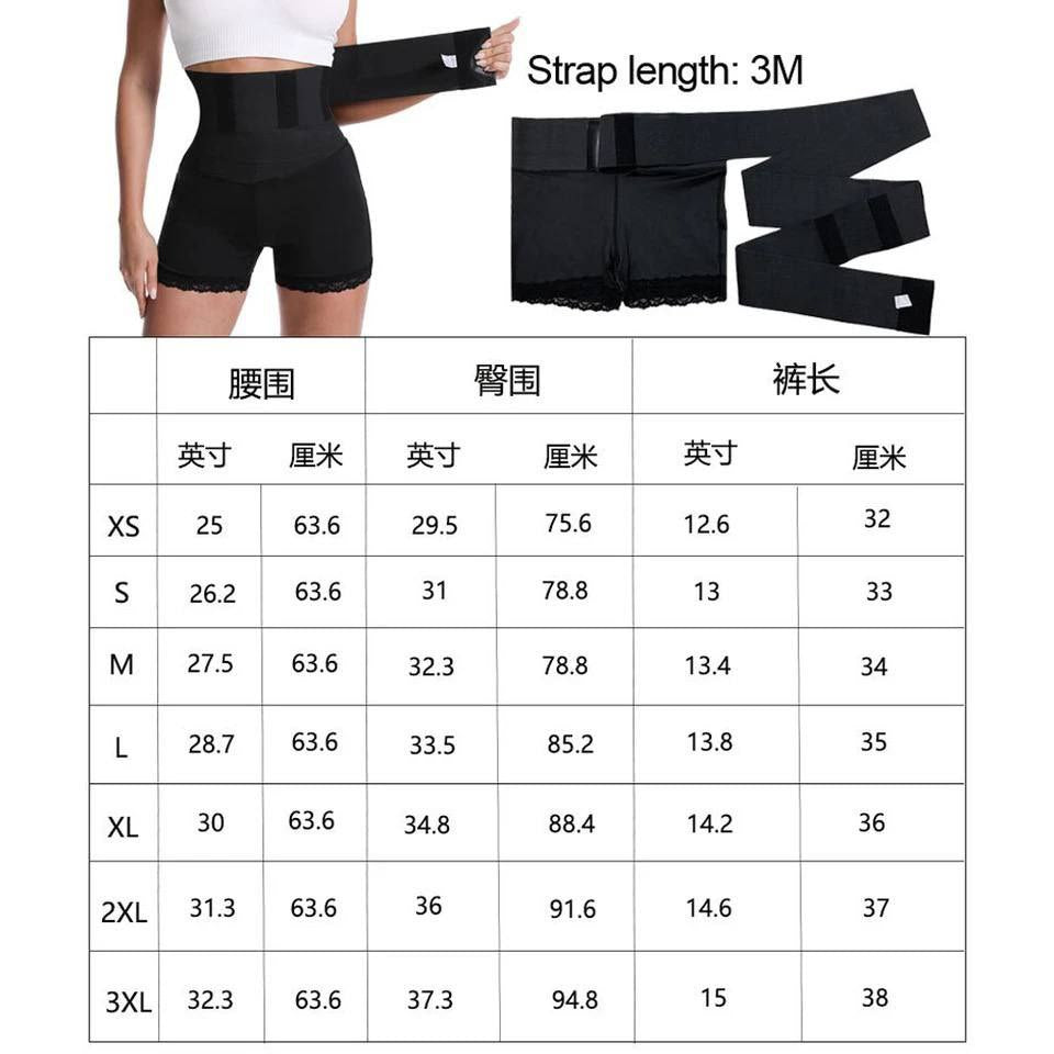 Short Gainant Thermique 3M
