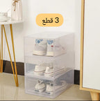 Boîtes de Rangement Chaussures Transparentes – Lot de 3