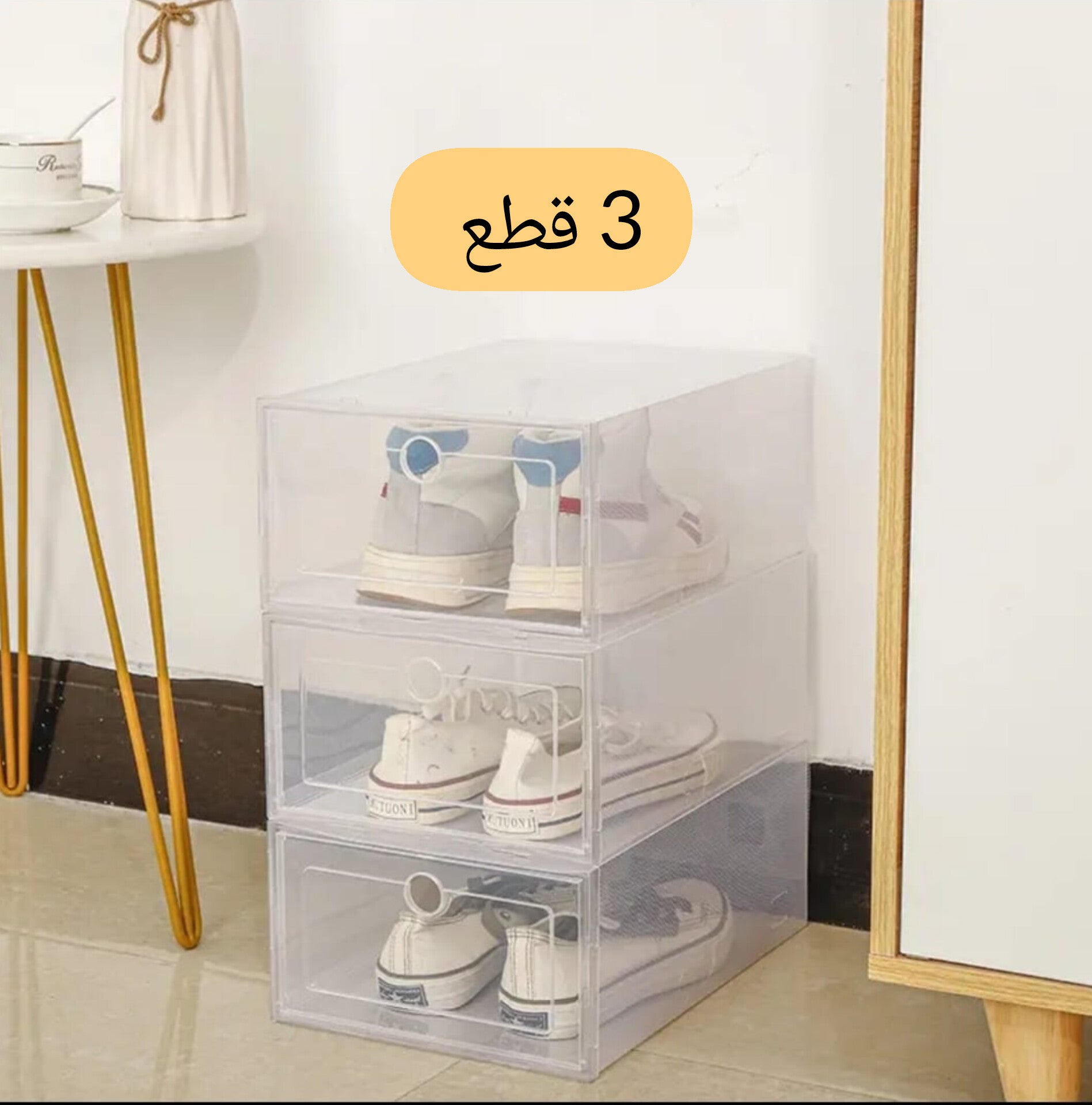 Boîtes de Rangement Chaussures Transparentes – Lot de 3