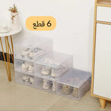 Boîtes de Rangement Chaussures Transparentes – Lot de 6