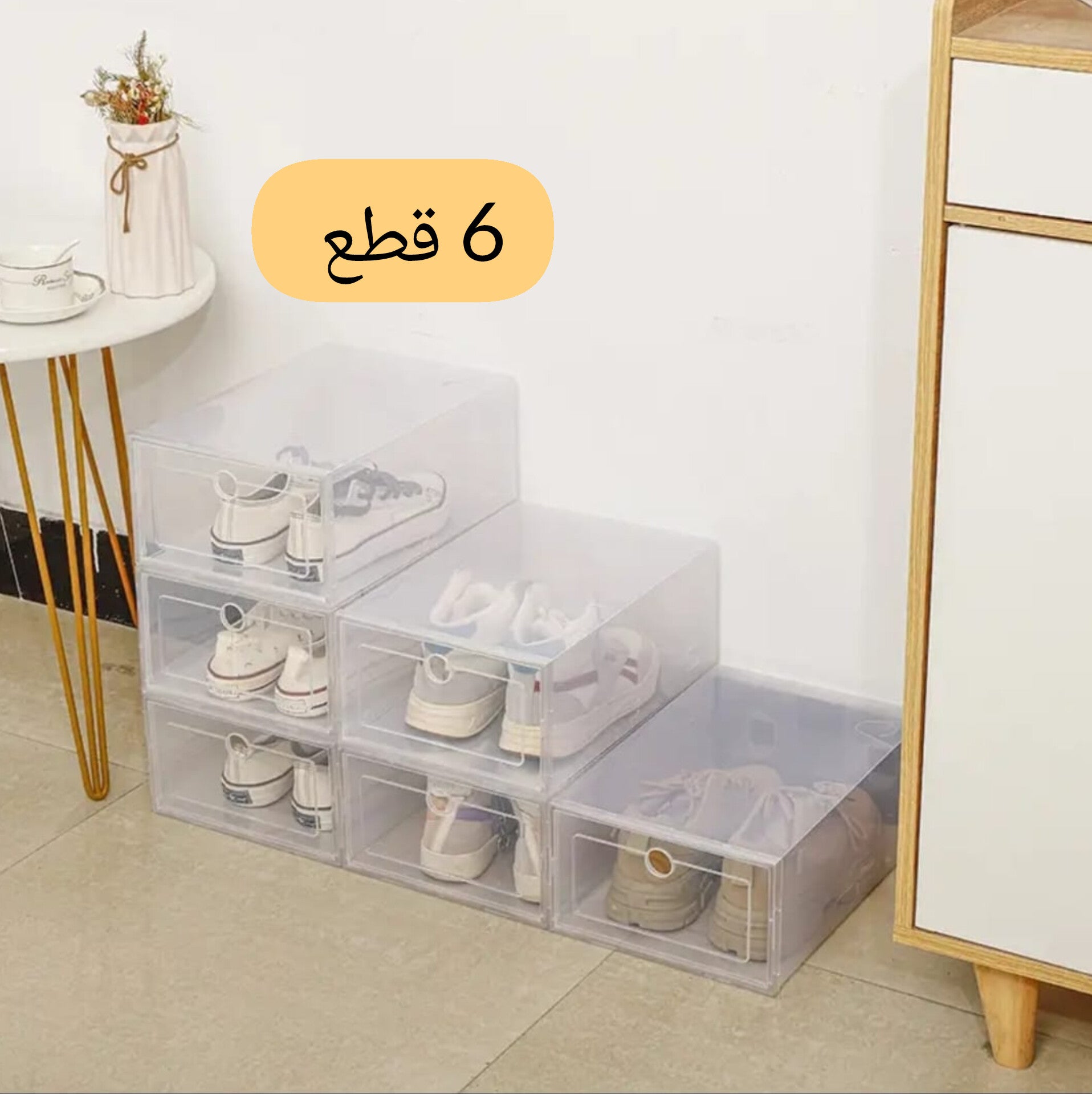 Boîtes de Rangement Chaussures Transparentes – Lot de 6