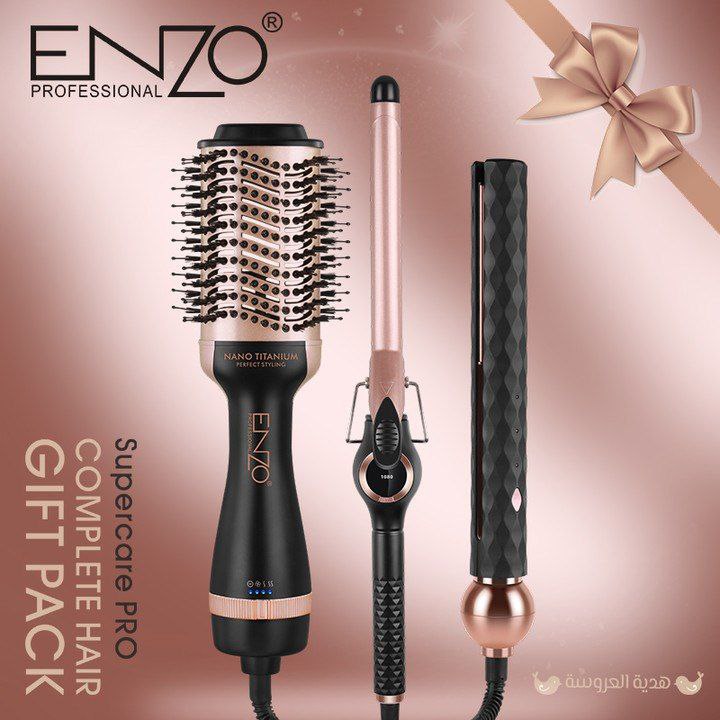 Pack ENZO EN-3311 – Brosse, Lisseur & Boucleur