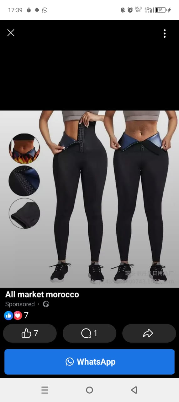 Pantalon de Sudation Thermique