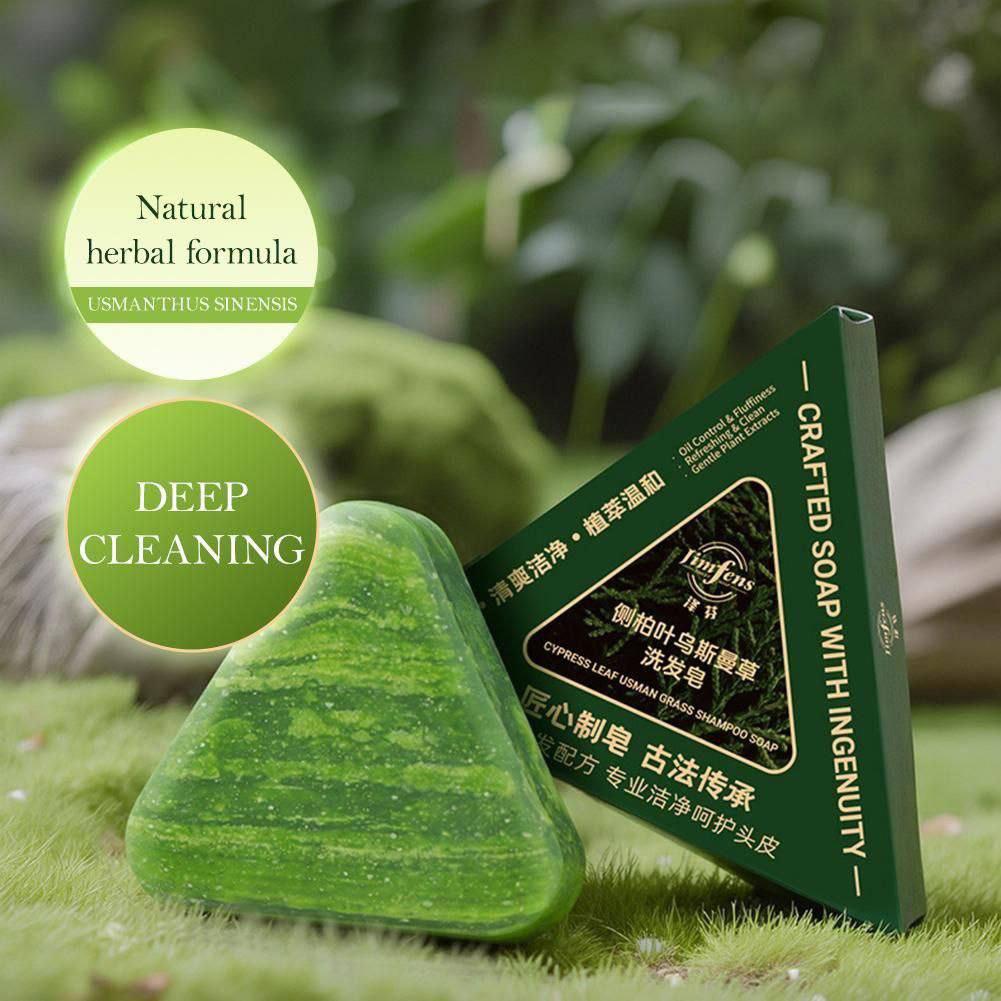 Savon Shampoing Seven Green à la Feuille de Cyprès